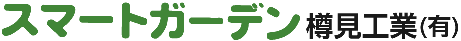 樽見工業有限会社ロゴ